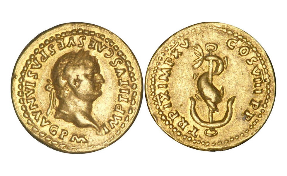 Roman Empire, Titus, 79-81, Aureus, very rare