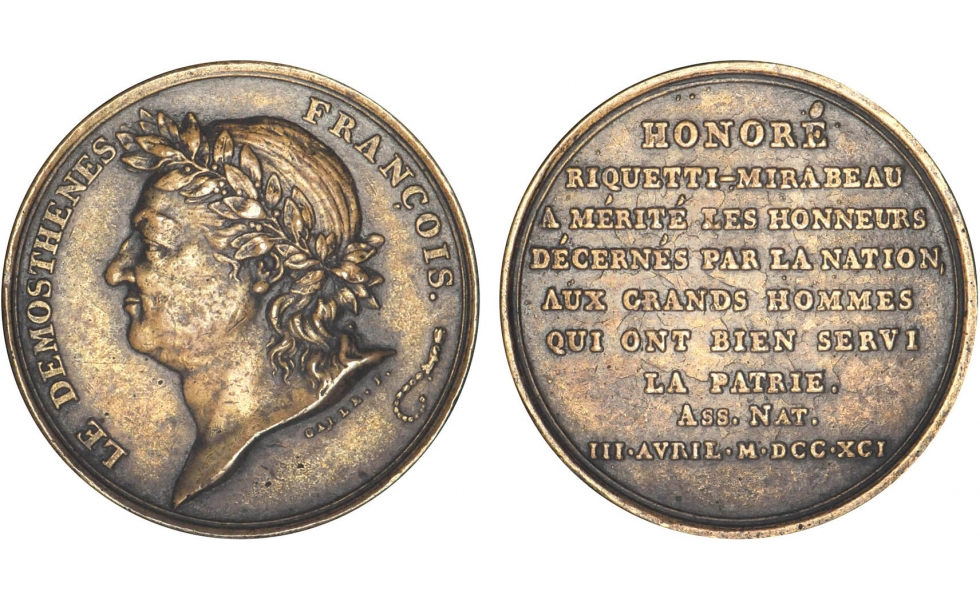 France, Revolutionary Period, Medal 1791, made of bell metal, very rare