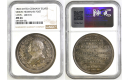 Germany, Bremen, Silver Medal 1803, NGC graded