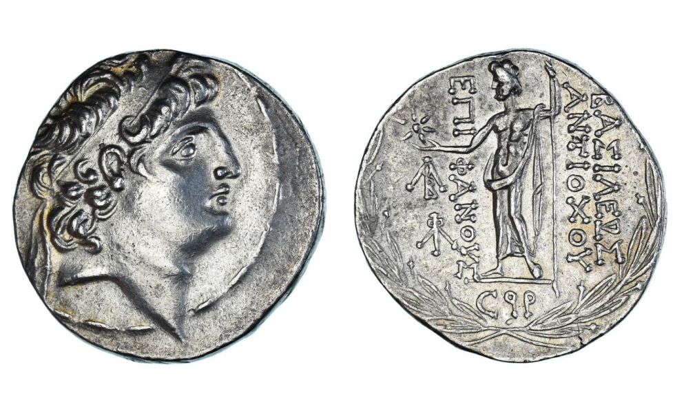Syria, Seleucid Kings, Antiochus VIII Epiphanes (Grypos), 125-96 BC, Tetradrachm 117-116 BC, Damascus