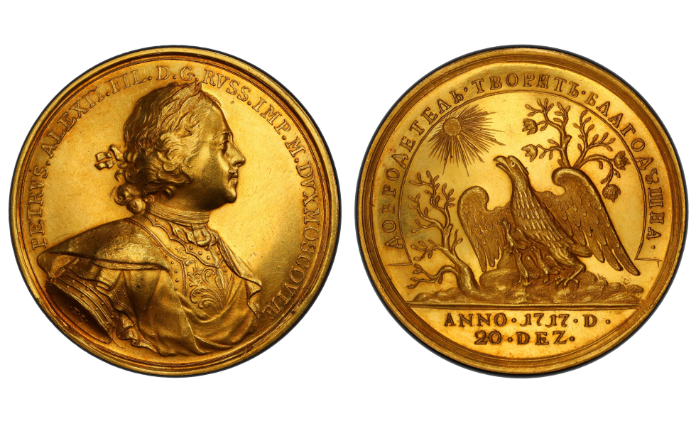 Russia, Tsardom, Paul I, 1796-1801, Gold Medal 1717, tribute to Peter I, PCGS SP 61, Top Pop
