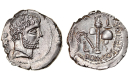 Roman Republic, Cn. Domitius Calvinus, Denarius 39 BC, Osca