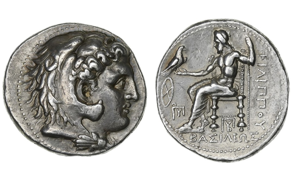 Kings of Macedon, Philip III, 323-317 BC, Tetradrachm, Babylon