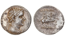 Bactrian Kingdom, Eucratides I, 171-135 BC, Tetradrachm ca. 170-145 BC, rare