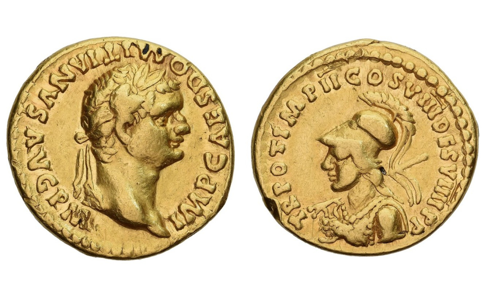 Roman Empire, Domitian, 81-96, Aureus 82, Rome, very rare