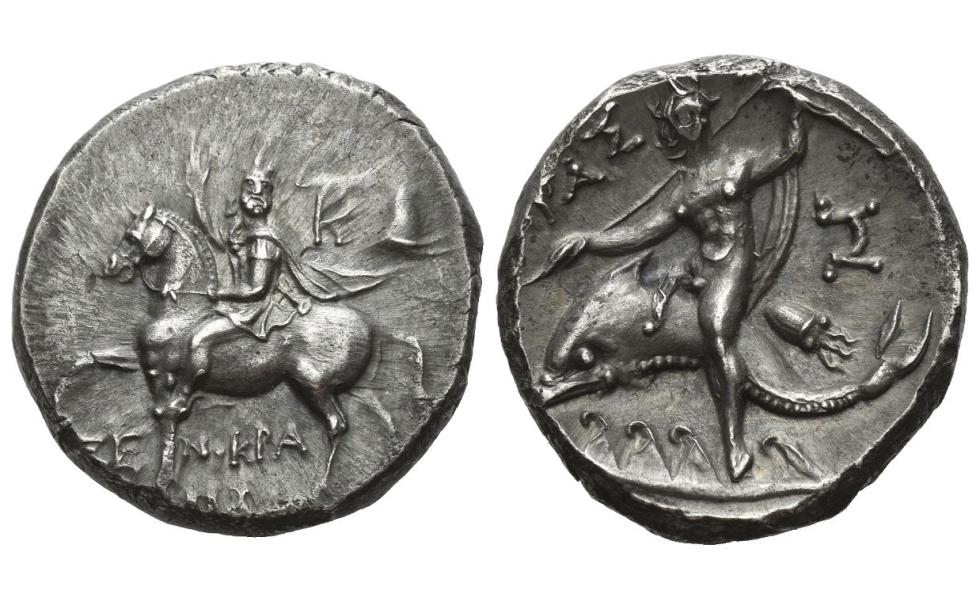 Italy, Calabria, Tarentum, Nomos ca. 240-228 BC