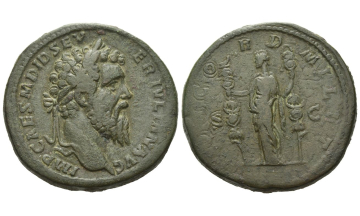 Roman Empire, Didius Julianus, 28th March – 1st June 193, Sestertius, very rare