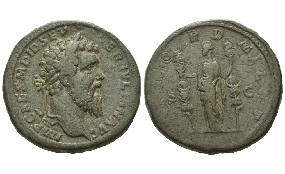 Roman Empire, Didius Julianus, 28th March – 1st June 193, Sestertius, very rare
