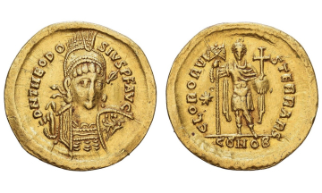 Roman Empire, Theodosius II, 402-450, Solidus 424-425, Constantinople