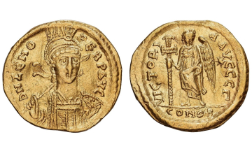 Byzantine Empire, Zeno, 474-491, Solidus 476-491, Constantinople