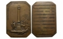 Russia, Alexander I, 1801-1825, Bronzeplaque 1815