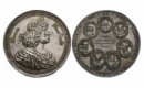 Denmark, Frederik III, 1648-1670, Silver Medal